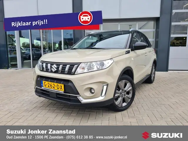 Photo 1 : Suzuki Vitara 2019 Petrol