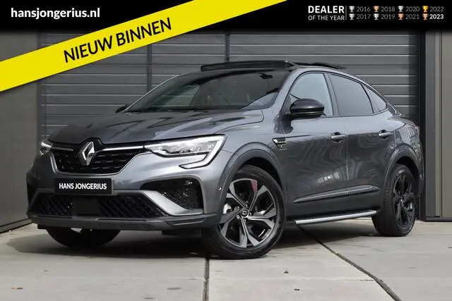 Photo 1 : Renault Arkana 2023 Hybride