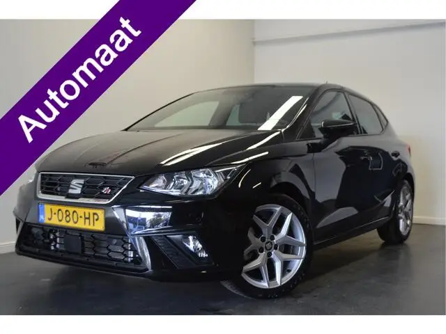 Photo 1 : Seat Ibiza 2020 Petrol