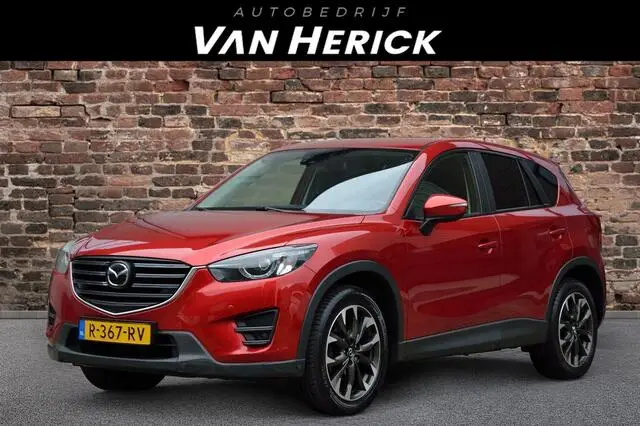 Photo 1 : Mazda Cx-5 2015 Essence