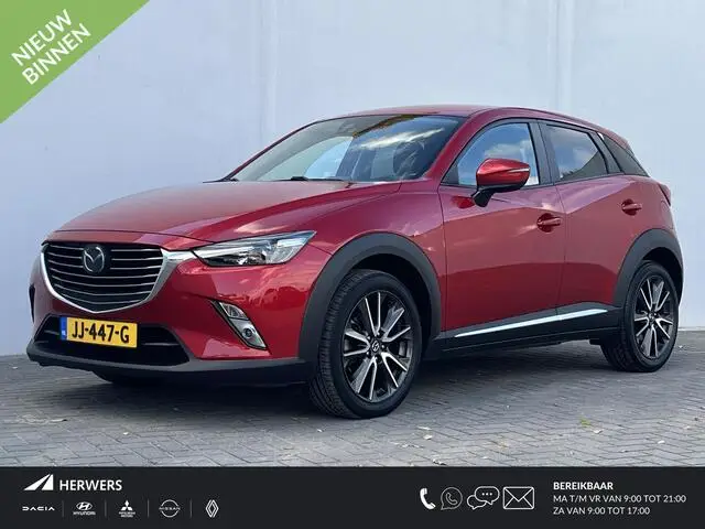 Photo 1 : Mazda Cx-3 2016 Essence