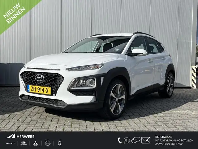 Photo 1 : Hyundai Kona 2019 Petrol