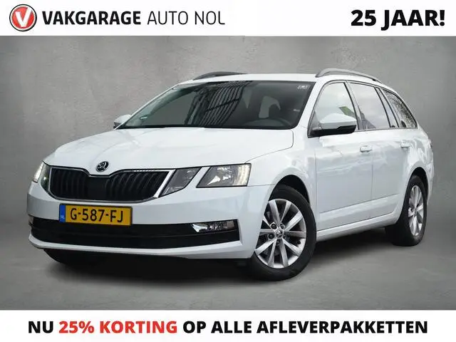 Photo 1 : Skoda Octavia 2019 Essence