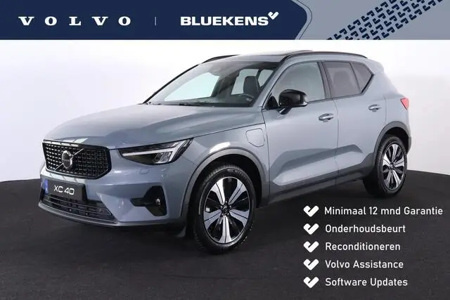 Photo 1 : Volvo Xc40 2022 Hybride