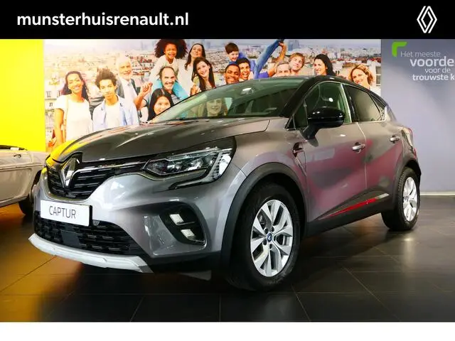 Photo 1 : Renault Captur 2021 Hybride