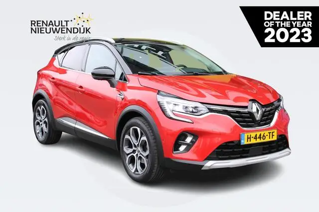 Photo 1 : Renault Captur 2020 Essence