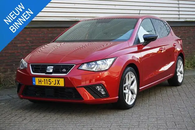 Photo 1 : Seat Ibiza 2020 Petrol