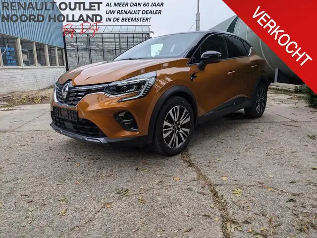 Photo 1 : Renault Captur 2021 Hybride