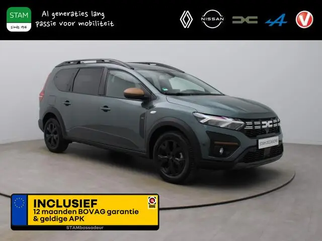 Photo 1 : Dacia Jogger 2023 Petrol