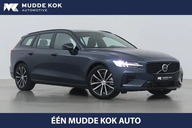 Photo 1 : Volvo V60 2024 Hybride