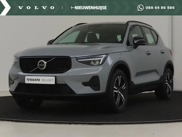 Photo 1 : Volvo Xc40 2023 Petrol