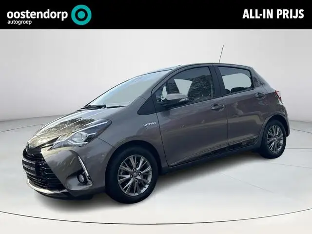 Photo 1 : Toyota Yaris 2018 Hybrid