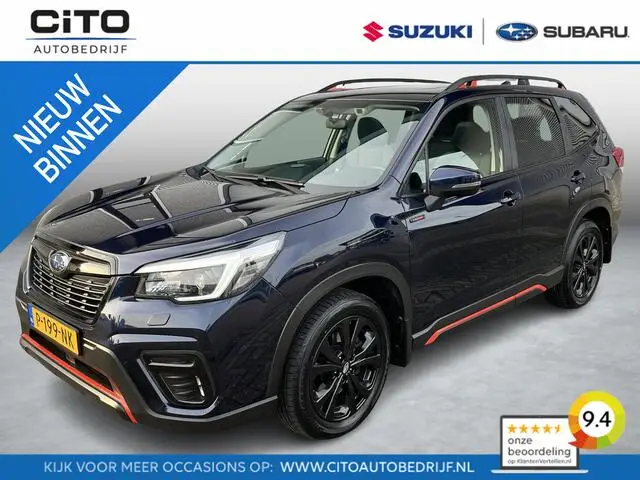 Photo 1 : Subaru Forester 2021 Hybride