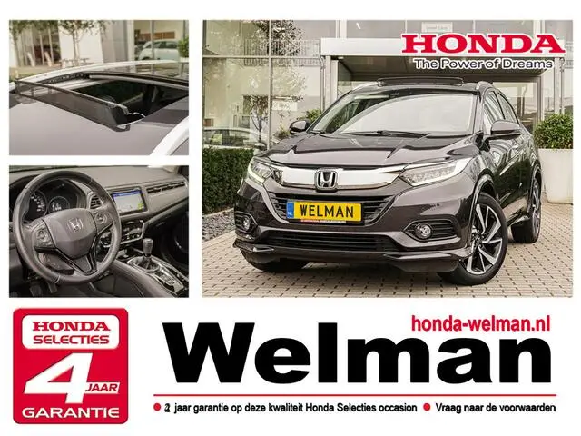 Photo 1 : Honda Hr-v 2019 Petrol