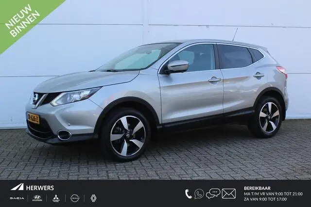 Photo 1 : Nissan Qashqai 2016 Petrol