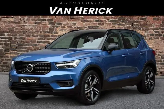 Photo 1 : Volvo Xc40 2021 Hybrid