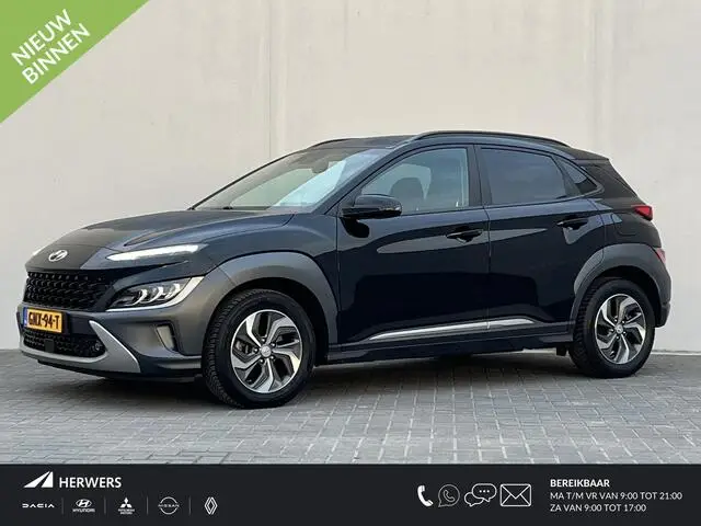 Photo 1 : Hyundai Kona 2021 Hybrid