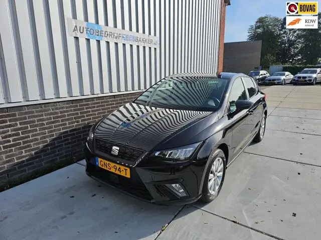 Photo 1 : Seat Ibiza 2024 Essence