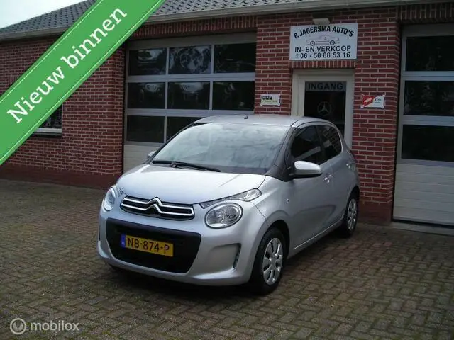 Photo 1 : Citroen C1 2017 Petrol