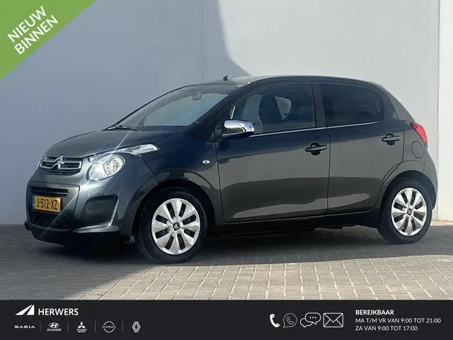 Photo 1 : Citroen C1 2020 Petrol