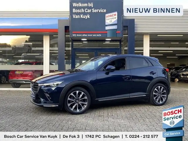 Photo 1 : Mazda Cx-3 2018 Petrol