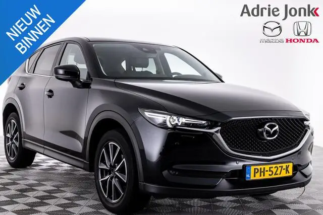 Photo 1 : Mazda Cx-5 2017 Petrol