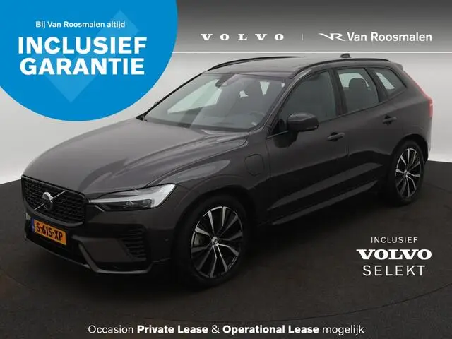 Photo 1 : Volvo Xc60 2023 Hybrid