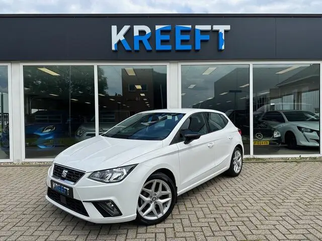 Photo 1 : Seat Ibiza 2021 Petrol