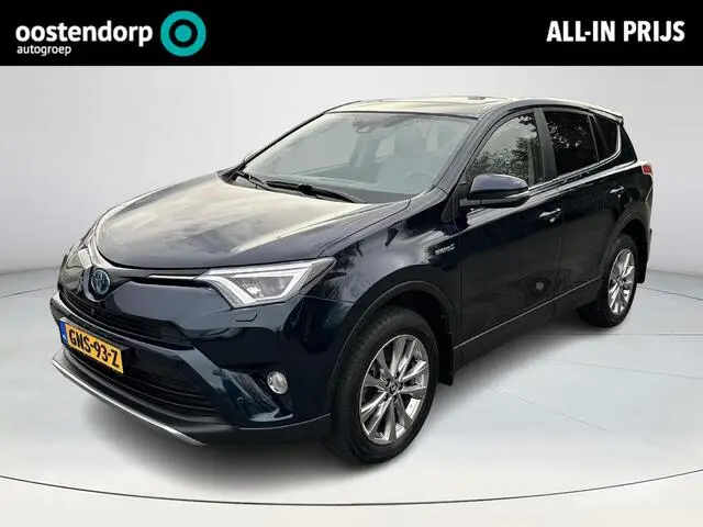 Photo 1 : Toyota Rav4 2017 Hybride