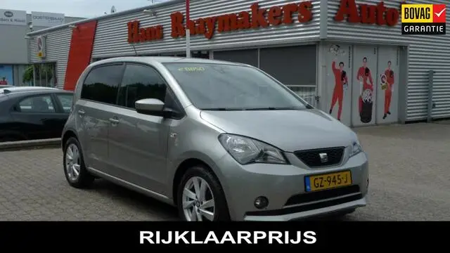 Photo 1 : Seat Mii 2015 Petrol