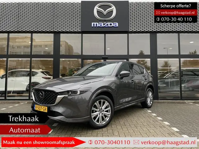 Photo 1 : Mazda Cx-5 2022 Petrol