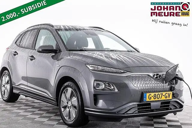 Photo 1 : Hyundai Kona 2019 Electric