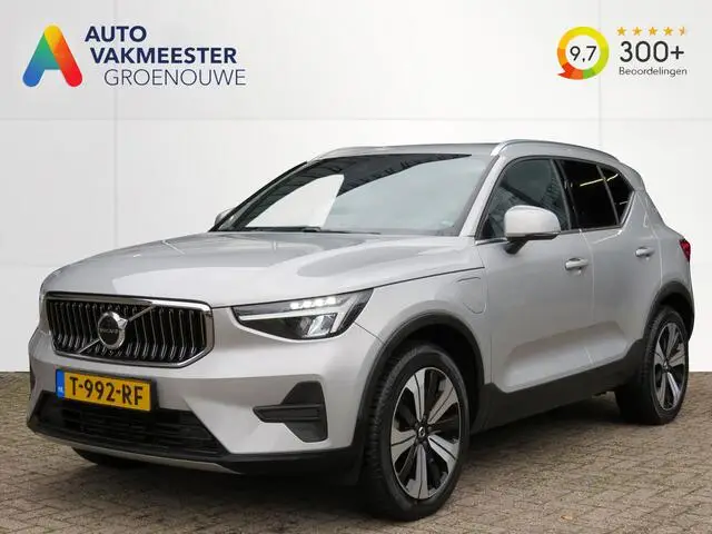 Photo 1 : Volvo Xc40 2023 Hybride