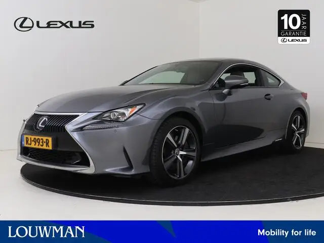 Photo 1 : Lexus Rc 2017 Hybrid