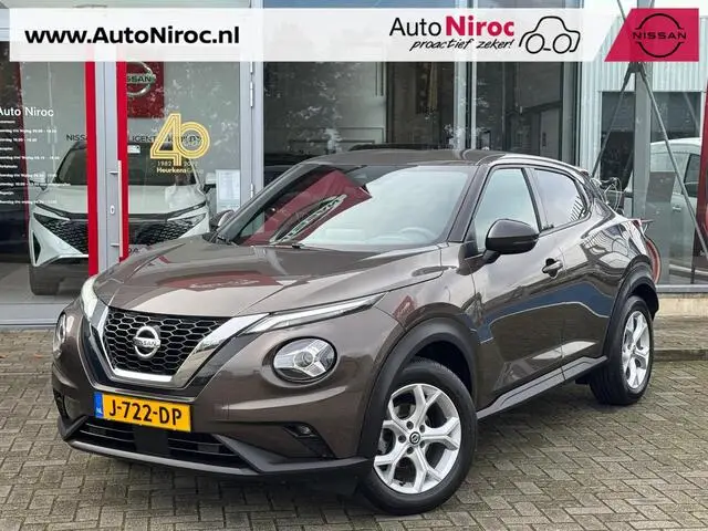 Photo 1 : Nissan Juke 2020 Essence