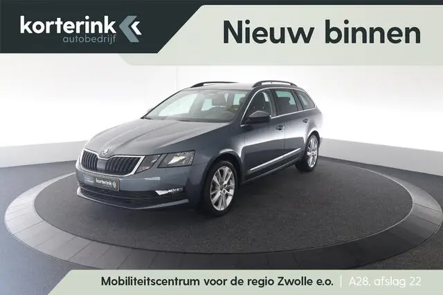 Photo 1 : Skoda Octavia 2020 Essence