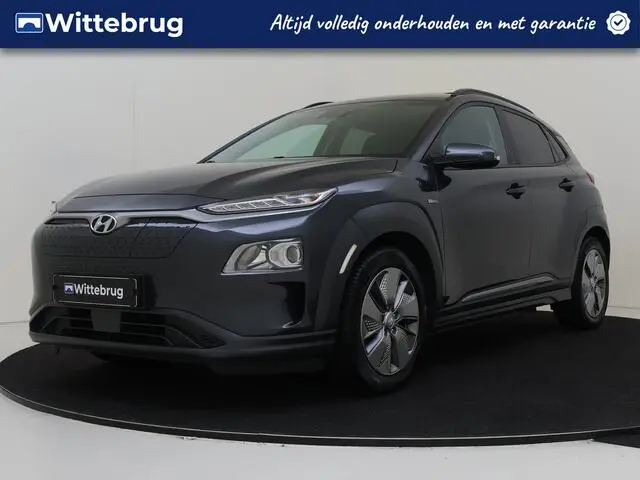 Photo 1 : Hyundai Kona 2020 Électrique