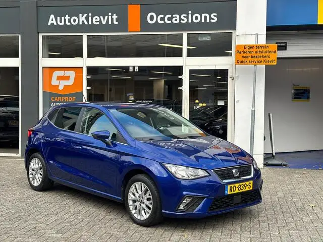 Photo 1 : Seat Ibiza 2017 Petrol