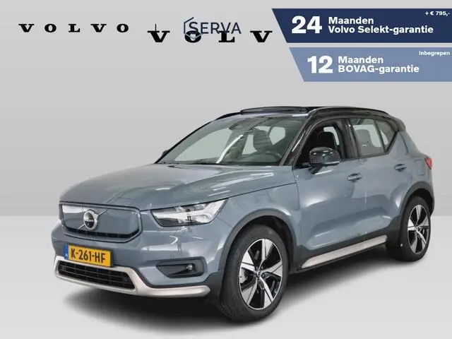 Photo 1 : Volvo Xc40 2020 Électrique