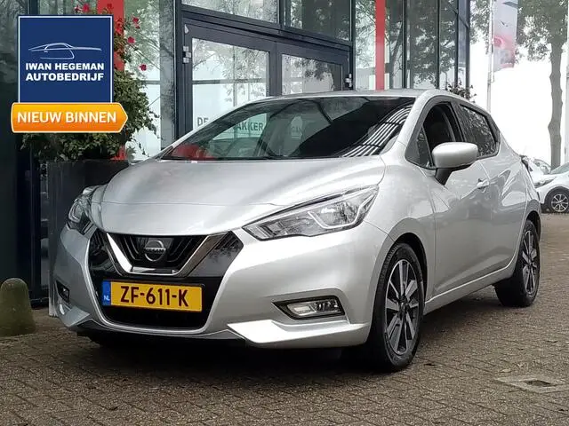 Photo 1 : Nissan Micra 2019 Petrol