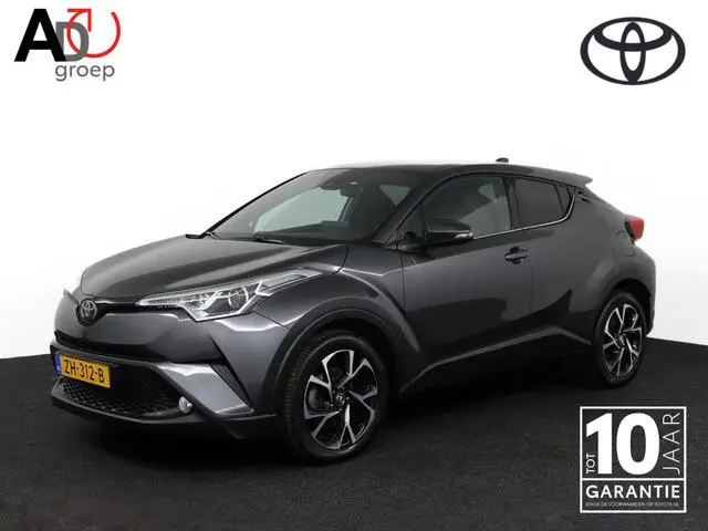 Photo 1 : Toyota C-hr 2019 Petrol