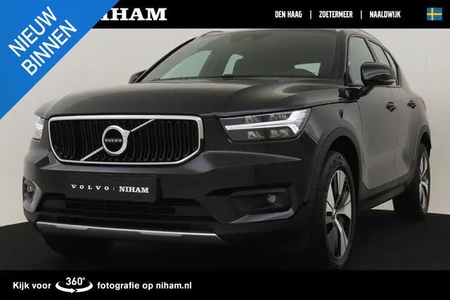 Photo 1 : Volvo Xc40 2021 Essence