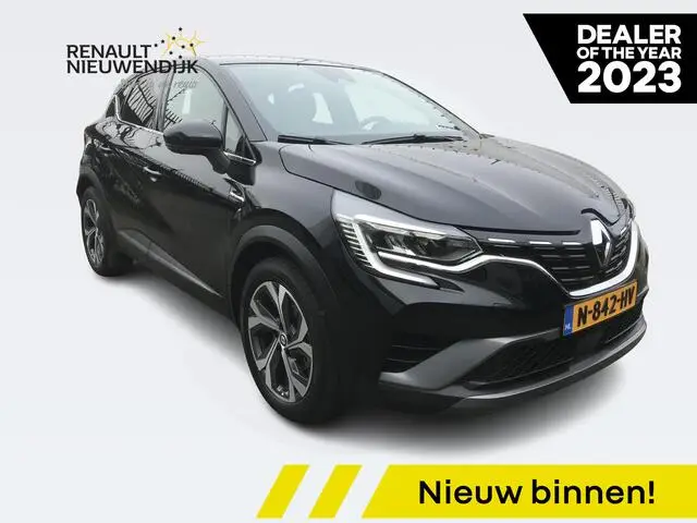 Photo 1 : Renault Captur 2021 Essence