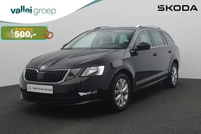 Photo 1 : Skoda Octavia 2019 Petrol