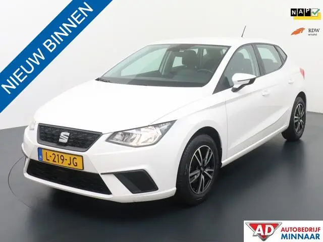 Photo 1 : Seat Ibiza 2021 Petrol