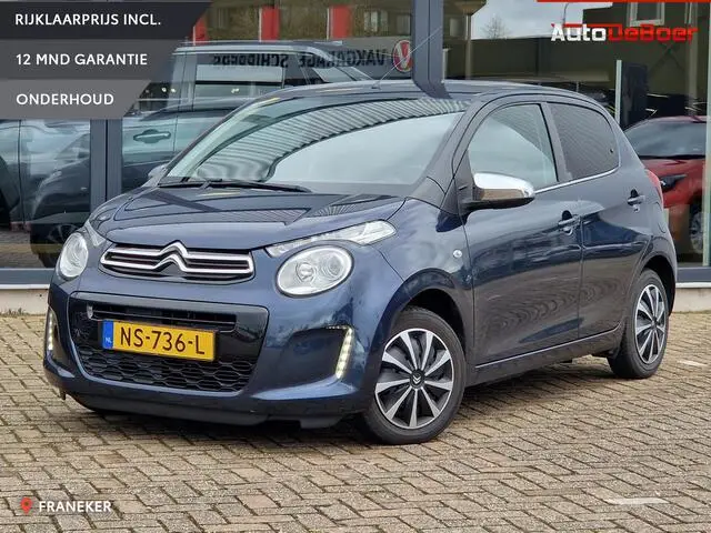 Photo 1 : Citroen C1 2017 Petrol