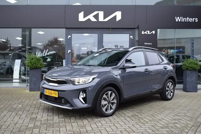 Photo 1 : Kia Stonic 2021 Hybrid