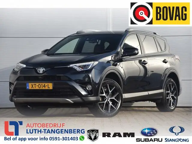 Photo 1 : Toyota Rav4 2017 Hybrid