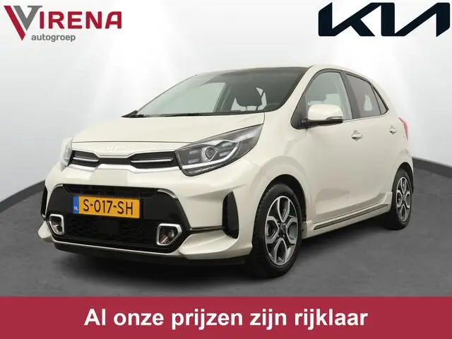 Photo 1 : Kia Picanto 2023 Petrol