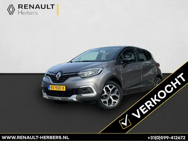 Photo 1 : Renault Captur 2017 Petrol